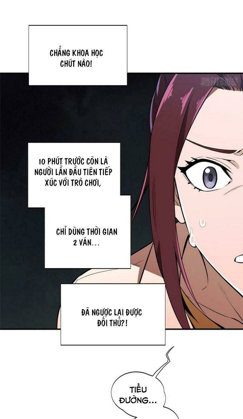 Toàn Chức Cao Thủ 2: Chapter 26