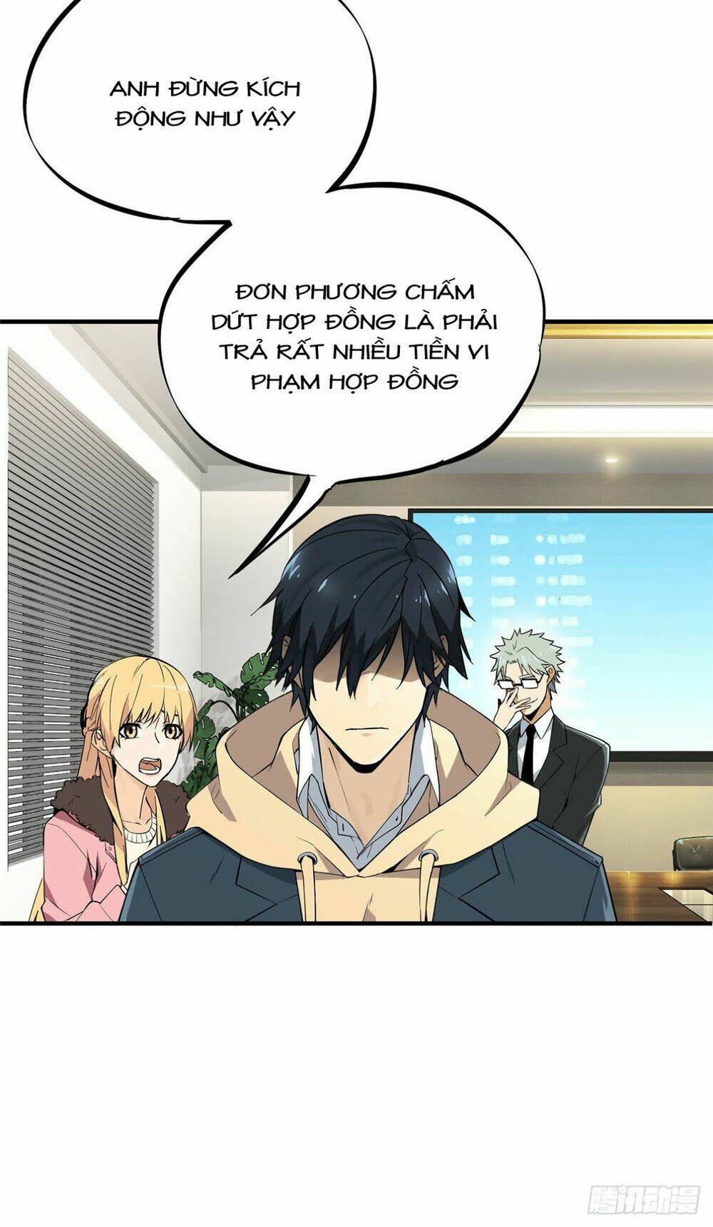 Toàn Chức Cao Thủ 2: Chapter 3