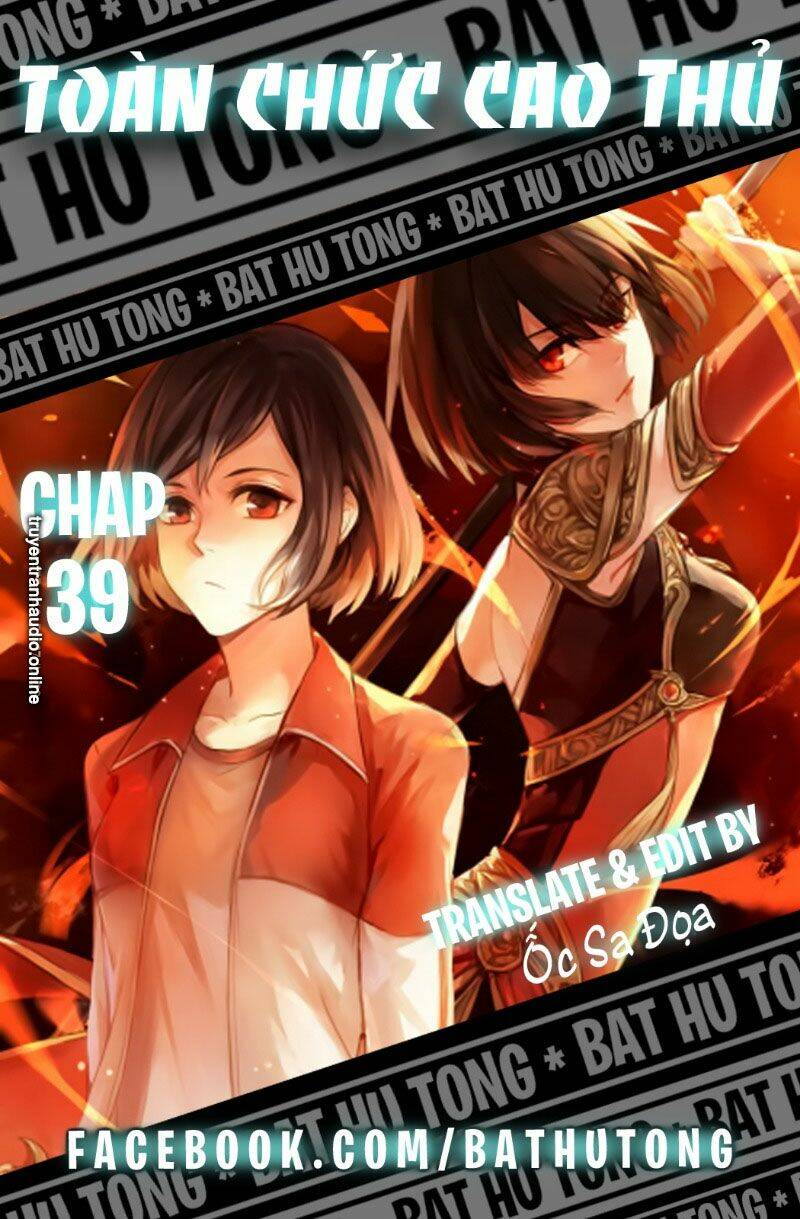Toàn Chức Cao Thủ 2: Chapter 39