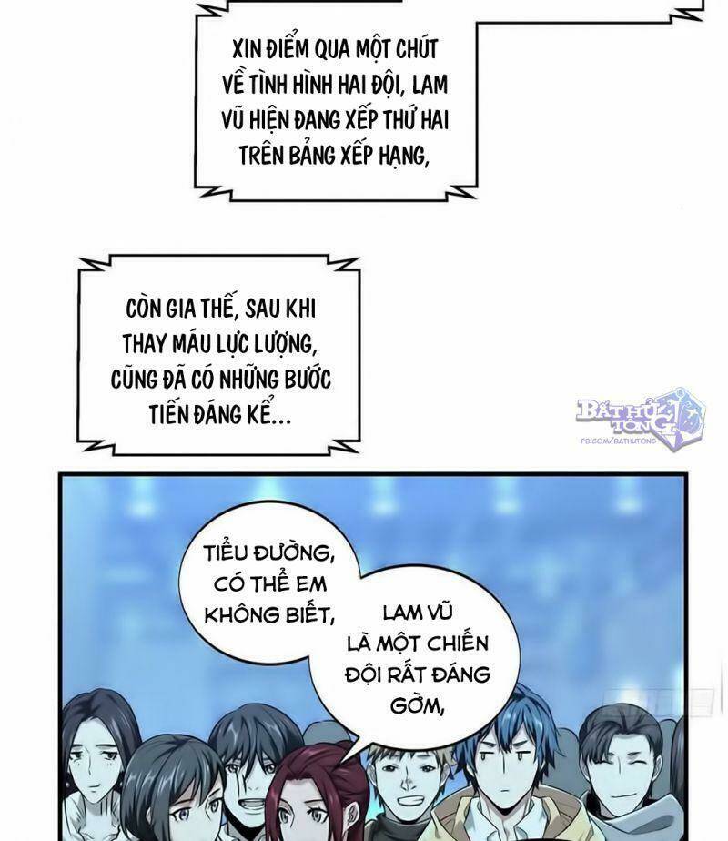 Toàn Chức Cao Thủ 2: Chapter 53.1