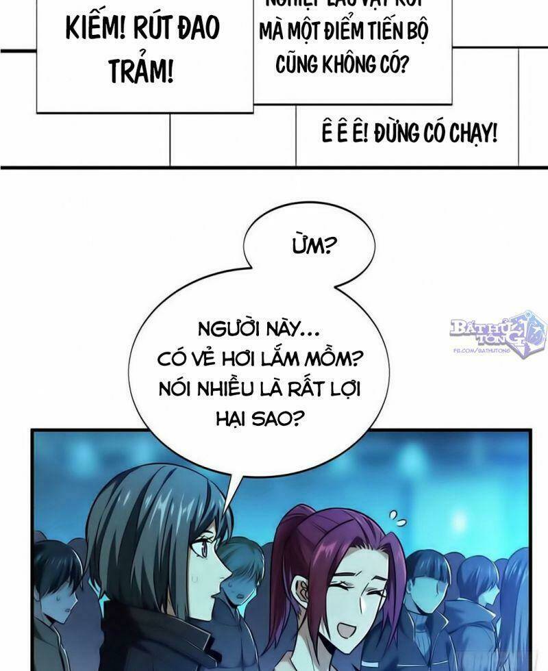 Toàn Chức Cao Thủ 2: Chapter 53.2