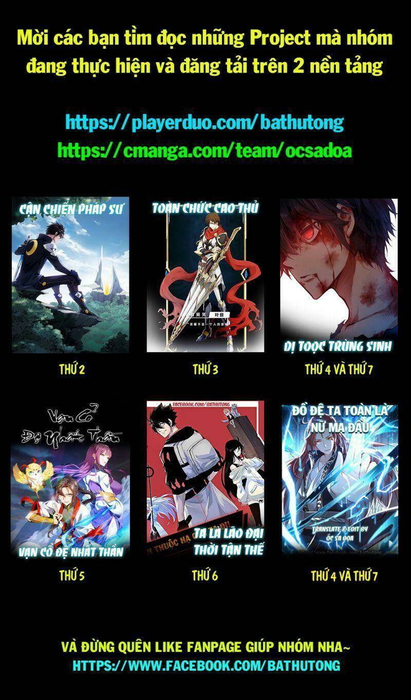 Toàn Chức Cao Thủ 2: Chapter 57