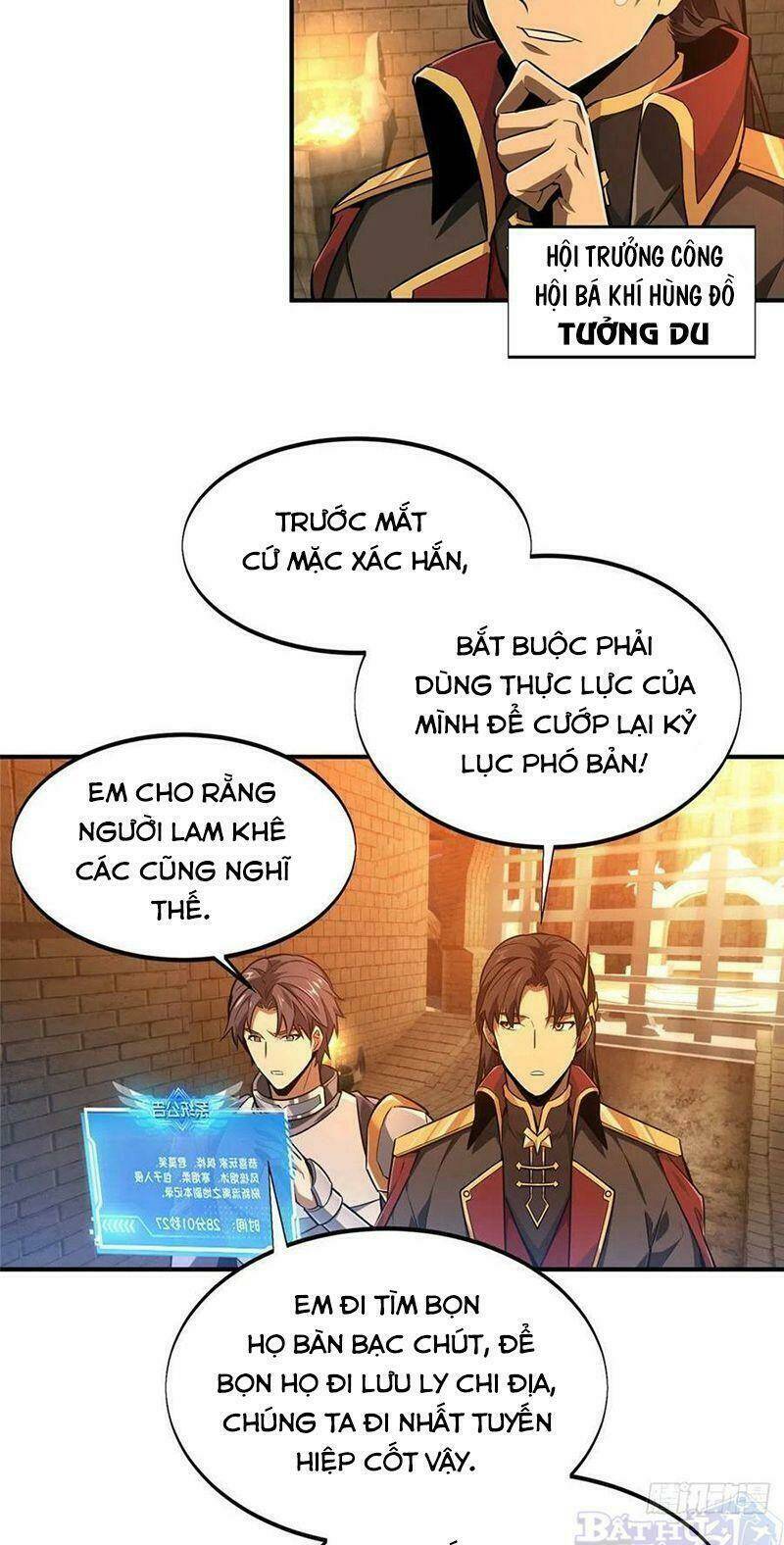 Toàn Chức Cao Thủ 2: Chapter 78