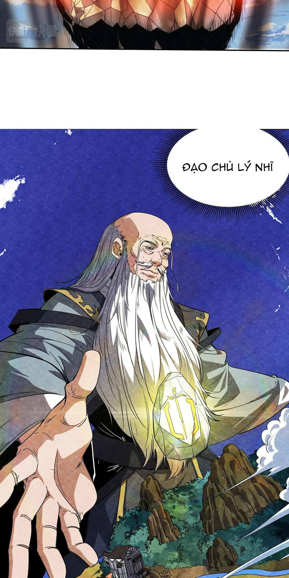 Toàn Dân Lãnh Chủ: Bắt Đầu Xây Dựng Bất Hủ Tiên Vực: Chapter 1