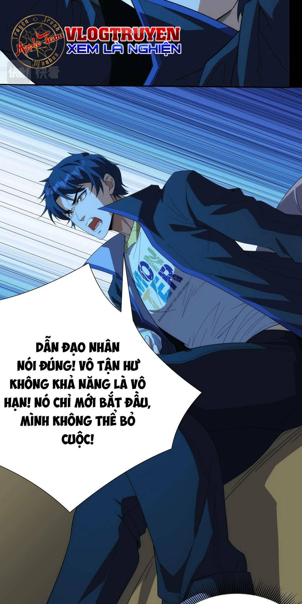 Toàn Dân Lãnh Chủ: Bắt Đầu Xây Dựng Bất Hủ Tiên Vực: Chapter 1