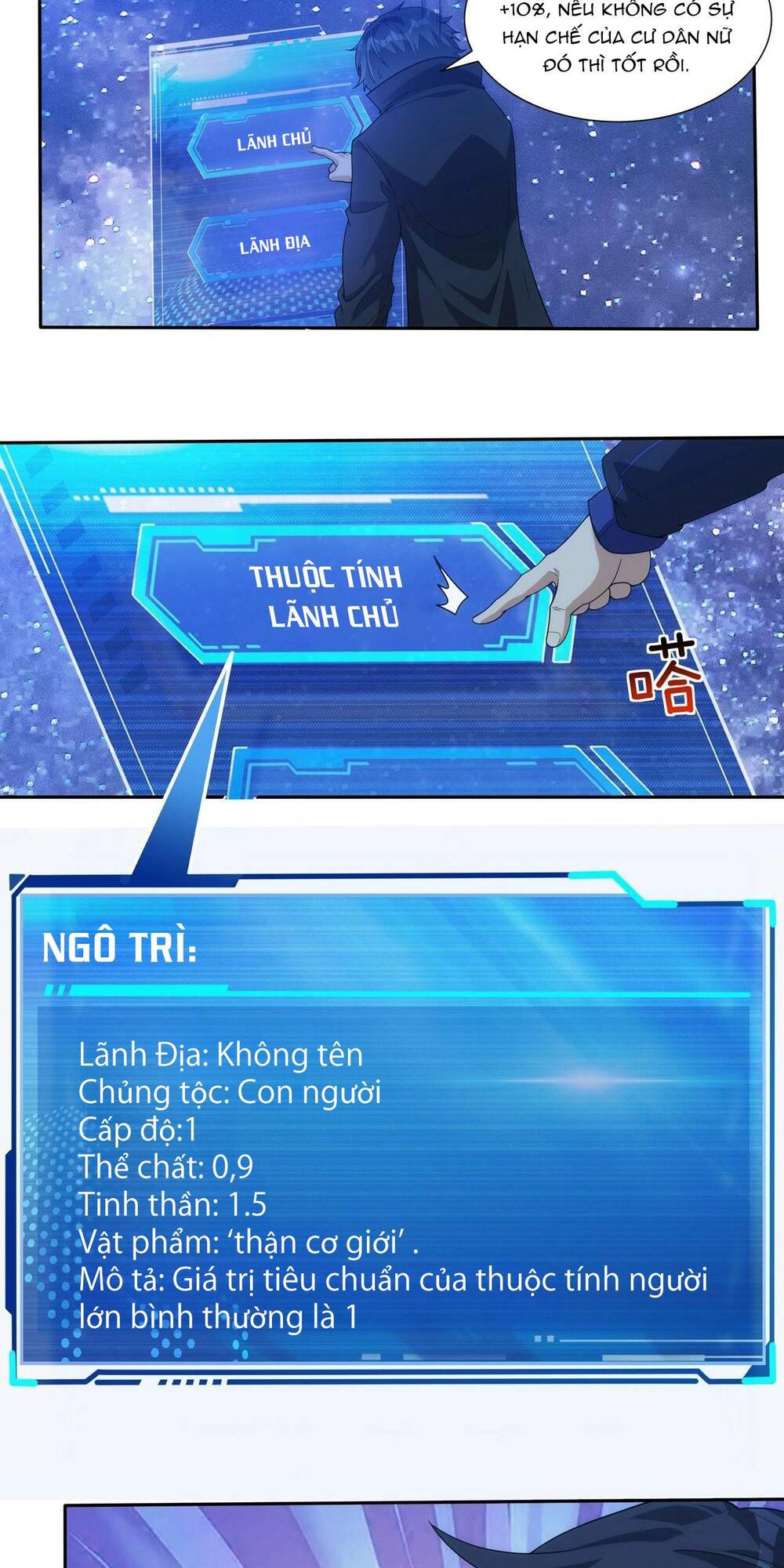 Toàn Dân Lãnh Chủ: Bắt Đầu Xây Dựng Bất Hủ Tiên Vực: Chapter 1