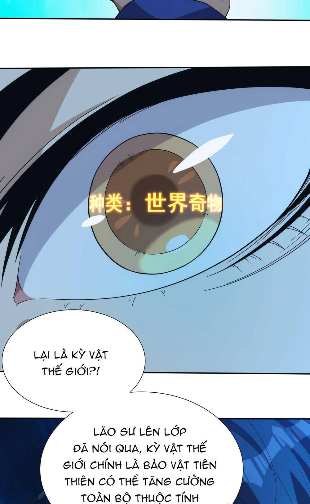 Toàn Dân Lãnh Chủ: Bắt Đầu Xây Dựng Bất Hủ Tiên Vực: Chapter 1