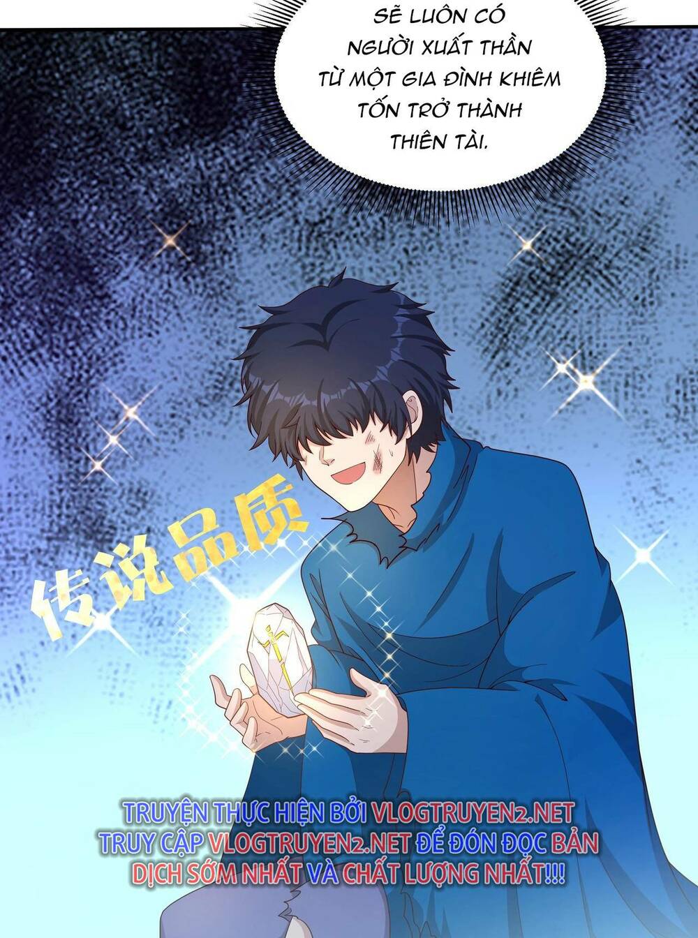 Toàn Dân Lãnh Chủ: Bắt Đầu Xây Dựng Bất Hủ Tiên Vực: Chapter 2