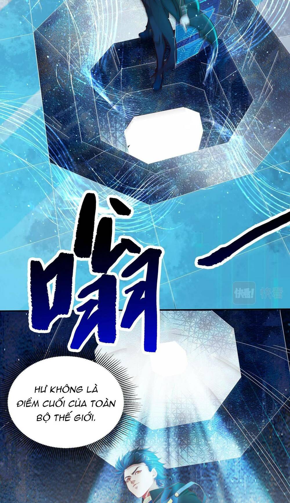 Toàn Dân Lãnh Chủ: Bắt Đầu Xây Dựng Bất Hủ Tiên Vực: Chapter 2