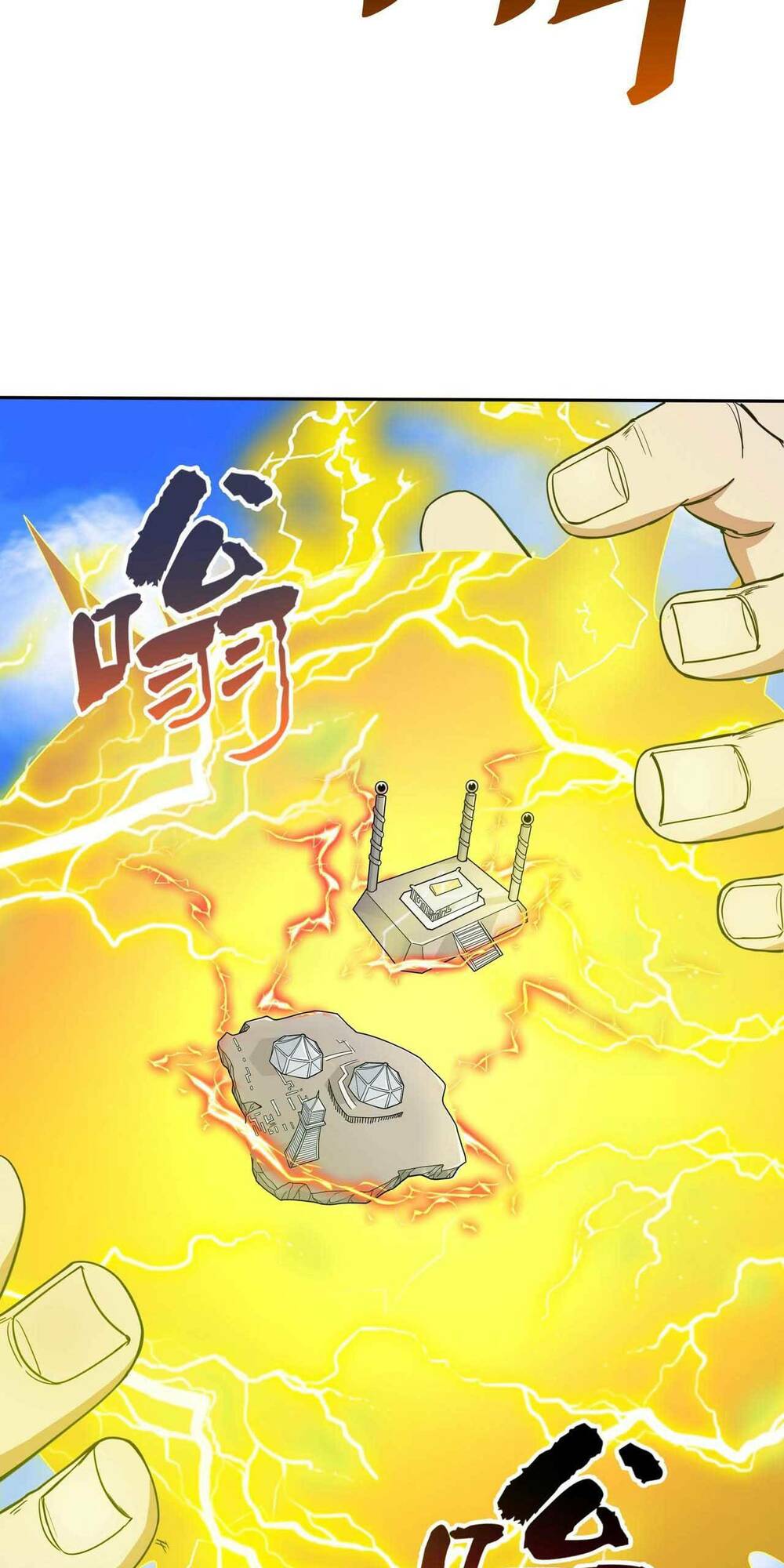 Toàn Dân Lãnh Chủ: Bắt Đầu Xây Dựng Bất Hủ Tiên Vực: Chapter 3