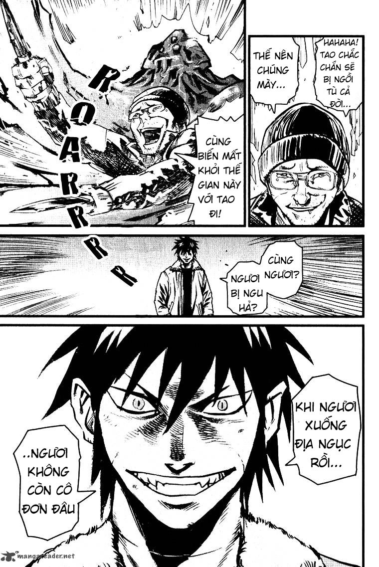 Togari Shiro 2: Chapter 1