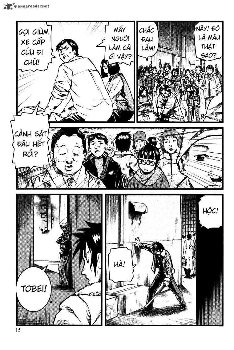 Togari Shiro 2: Chapter 1