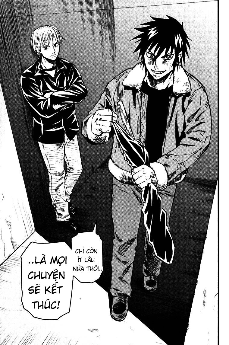 Togari Shiro 2: Chapter 1