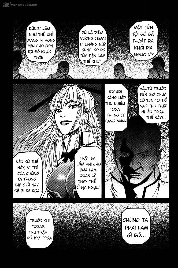 Togari Shiro 2: Chapter 1
