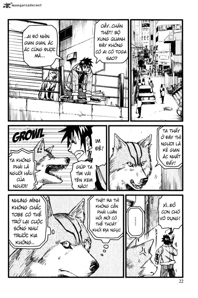 Togari Shiro 2: Chapter 1