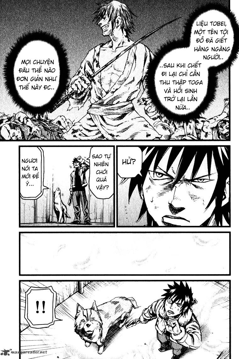 Togari Shiro 2: Chapter 1