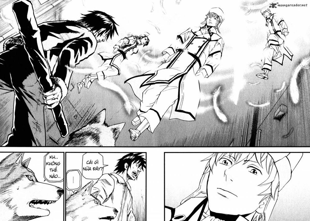 Togari Shiro 2: Chapter 1