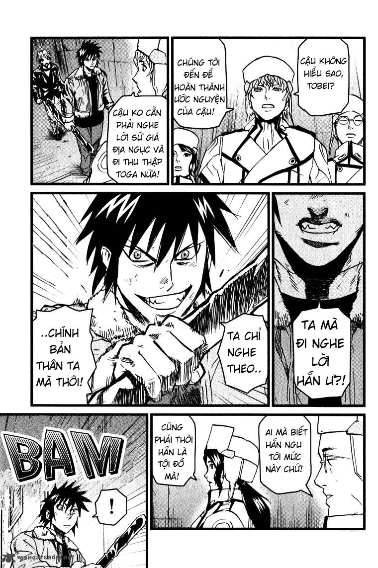 Togari Shiro 2: Chapter 1