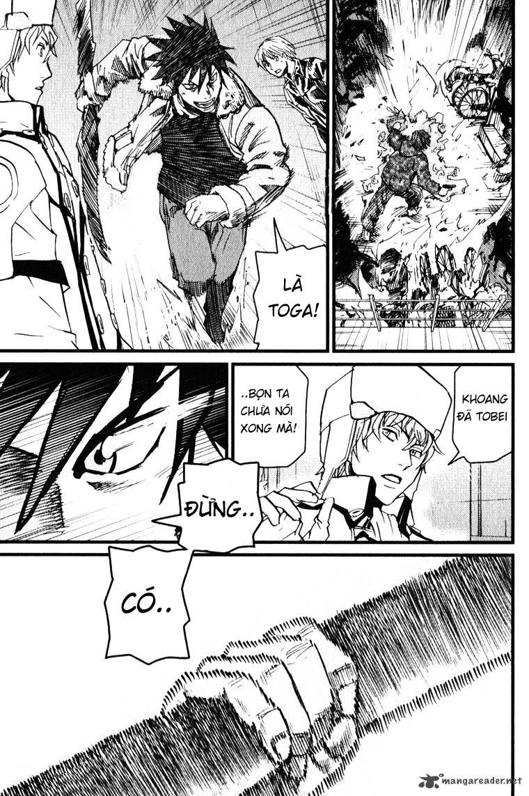 Togari Shiro 2: Chapter 1