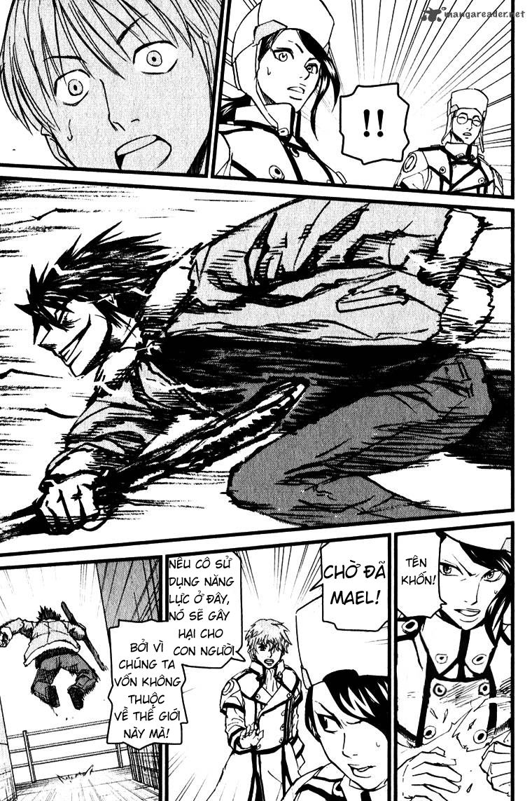 Togari Shiro 2: Chapter 1