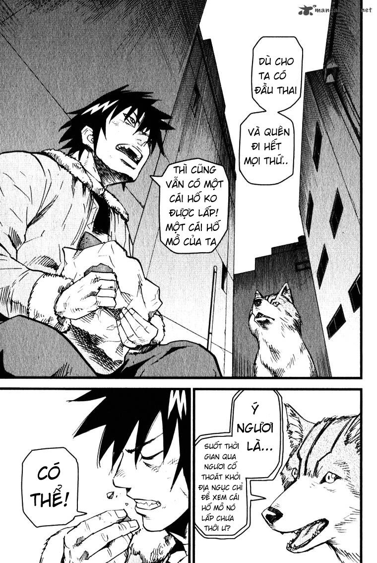 Togari Shiro 2: Chapter 1