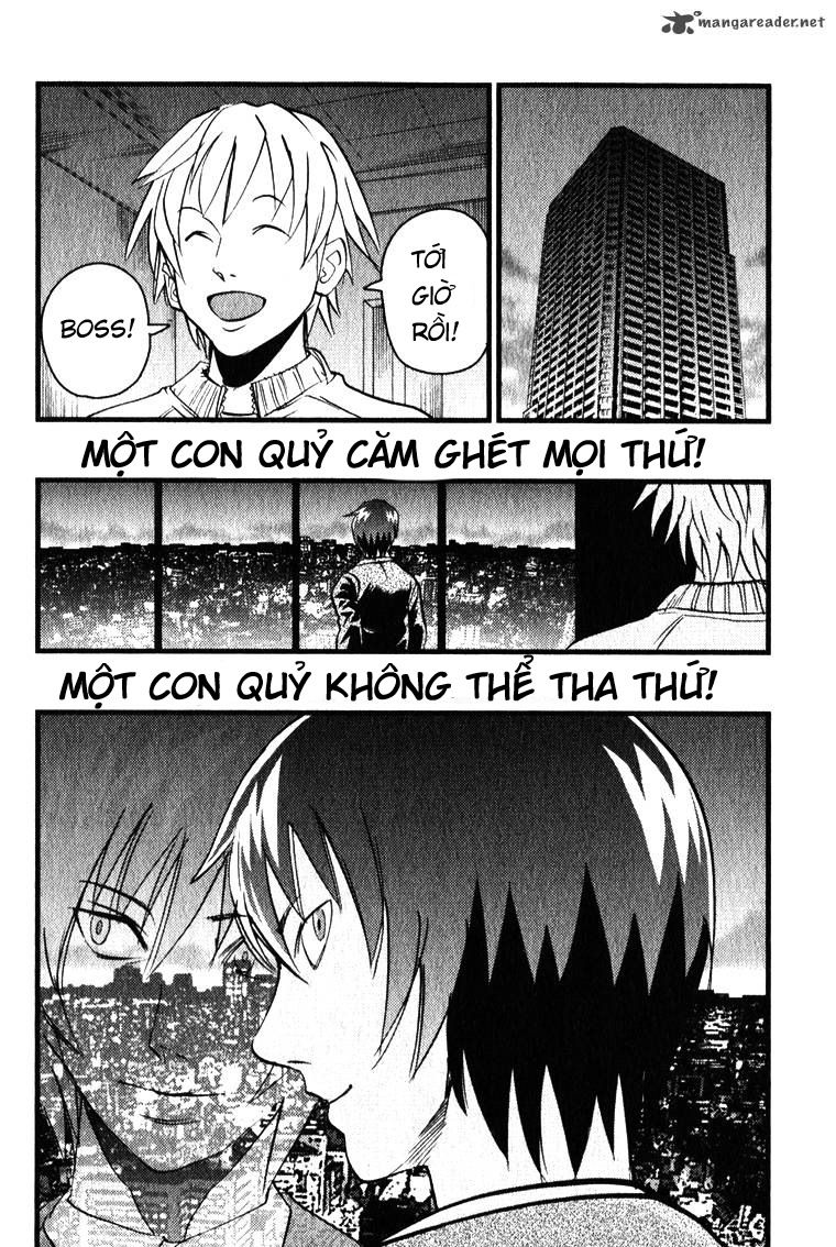 Togari Shiro 2: Chapter 1