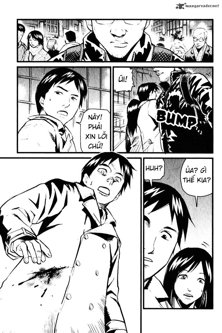 Togari Shiro 2: Chapter 1