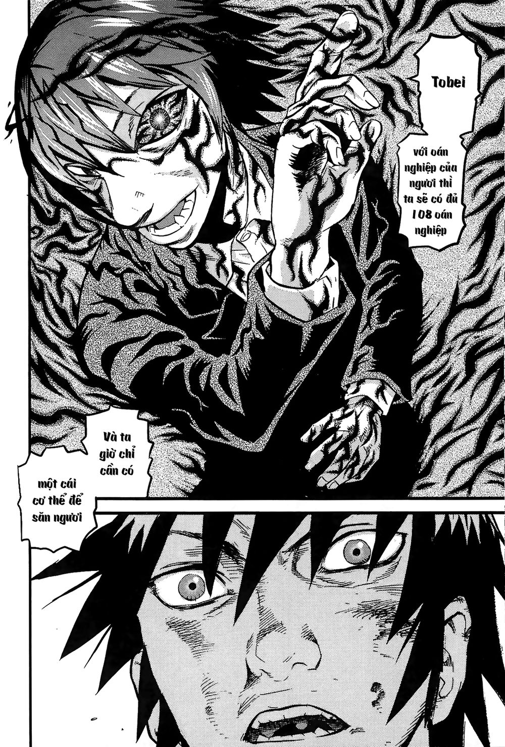 Togari Shiro 2: Chapter 15