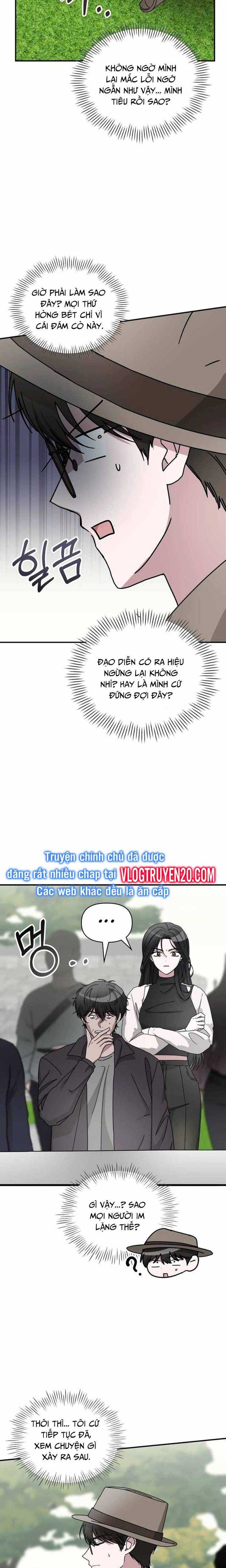 Tôi Bị Hiểu Lầm Là Diễn Viên Thiên Tài Quái Vật: Chapter 14