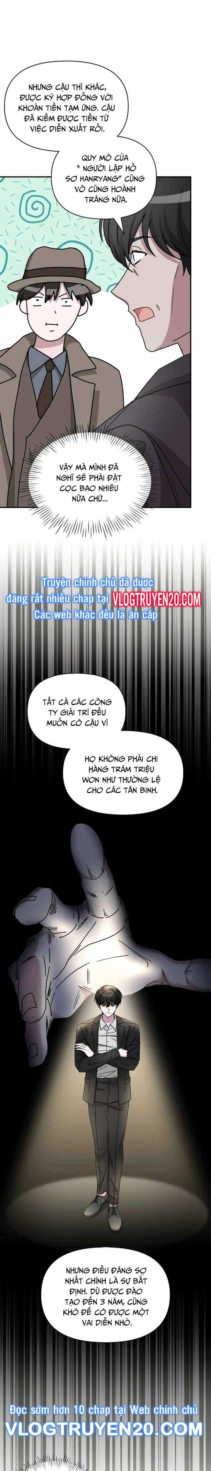 Tôi Bị Hiểu Lầm Là Diễn Viên Thiên Tài Quái Vật: Chapter 14