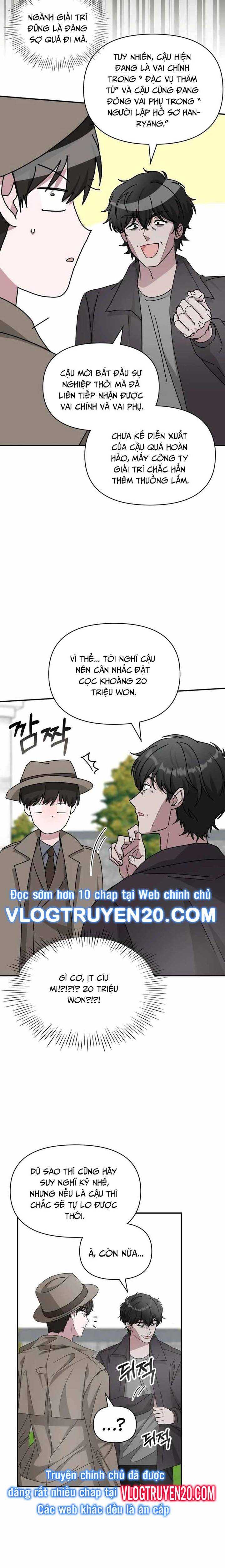 Tôi Bị Hiểu Lầm Là Diễn Viên Thiên Tài Quái Vật: Chapter 14