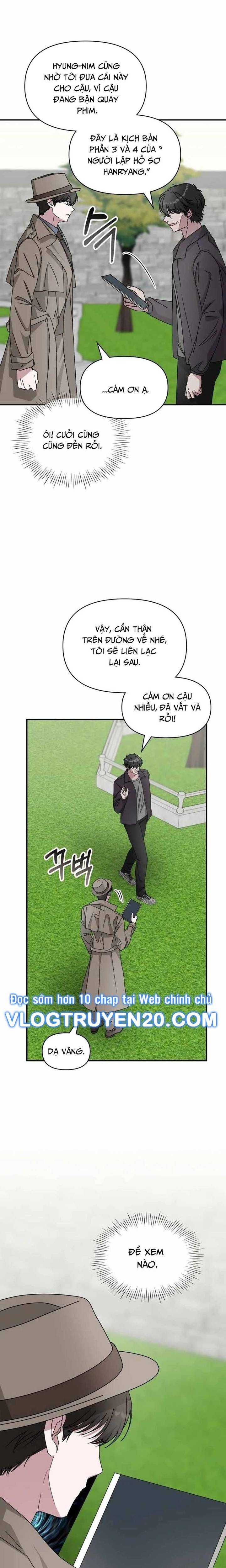 Tôi Bị Hiểu Lầm Là Diễn Viên Thiên Tài Quái Vật: Chapter 14