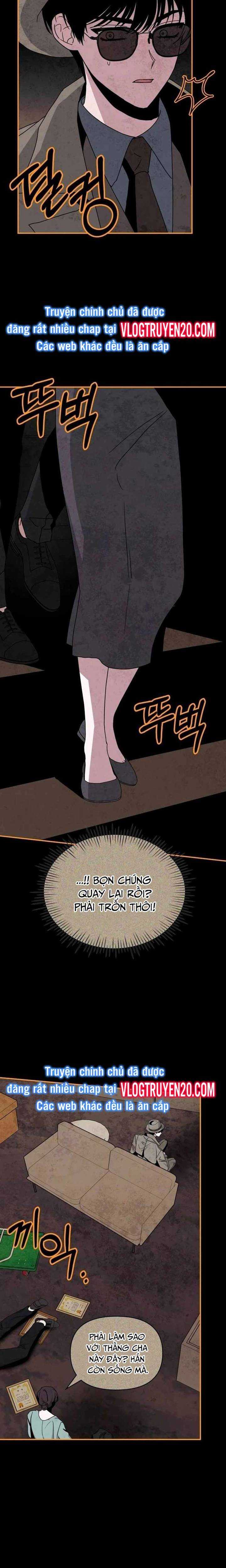 Tôi Bị Hiểu Lầm Là Diễn Viên Thiên Tài Quái Vật: Chapter 14