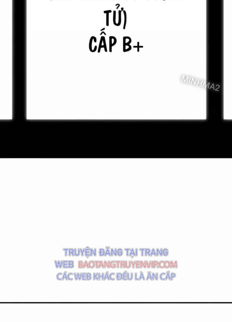 Tôi Bị Hiểu Lầm Là Diễn Viên Thiên Tài Quái Vật: Chapter 18