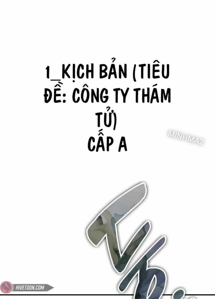 Tôi Bị Hiểu Lầm Là Diễn Viên Thiên Tài Quái Vật: Chapter 18