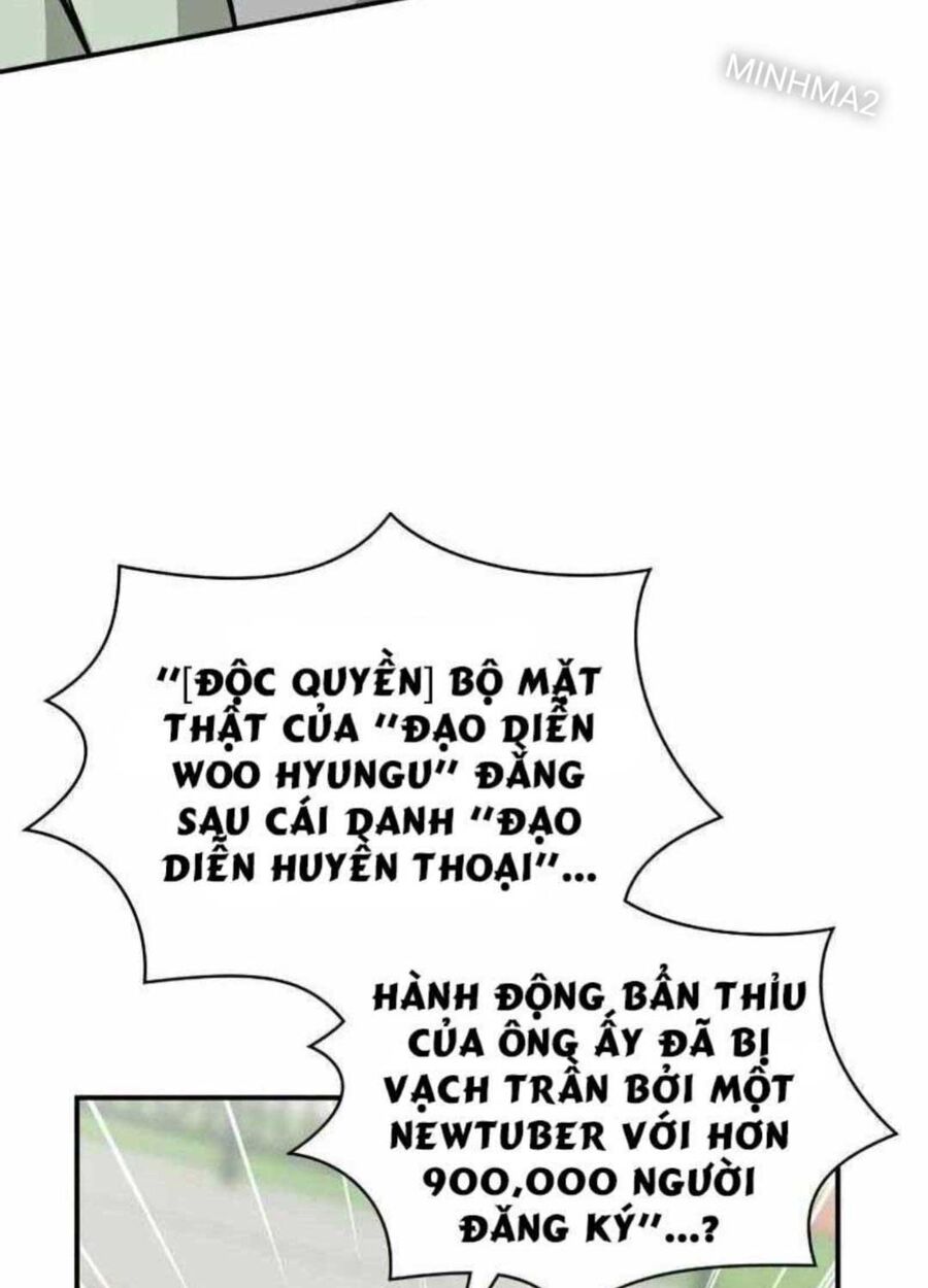 Tôi Bị Hiểu Lầm Là Diễn Viên Thiên Tài Quái Vật: Chapter 18