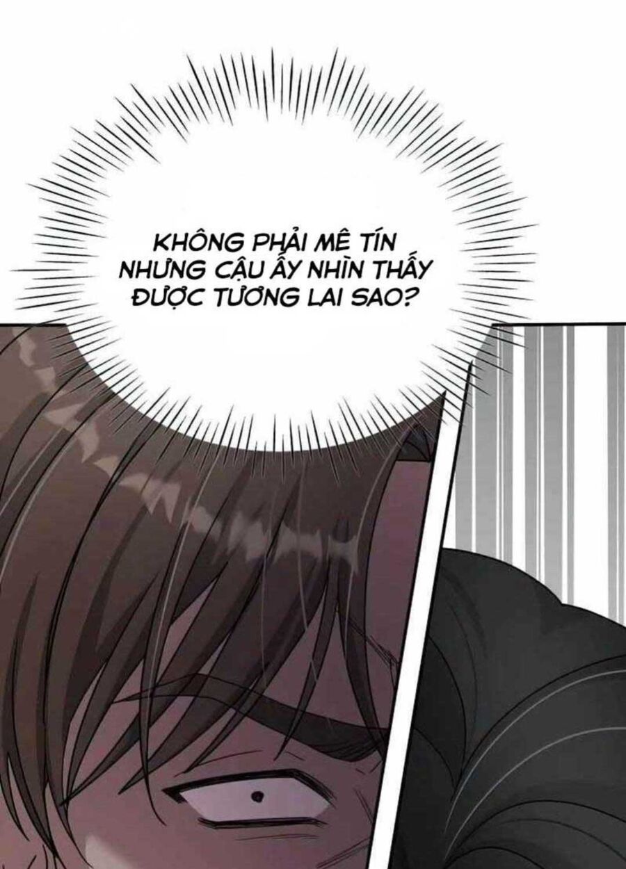 Tôi Bị Hiểu Lầm Là Diễn Viên Thiên Tài Quái Vật: Chapter 18