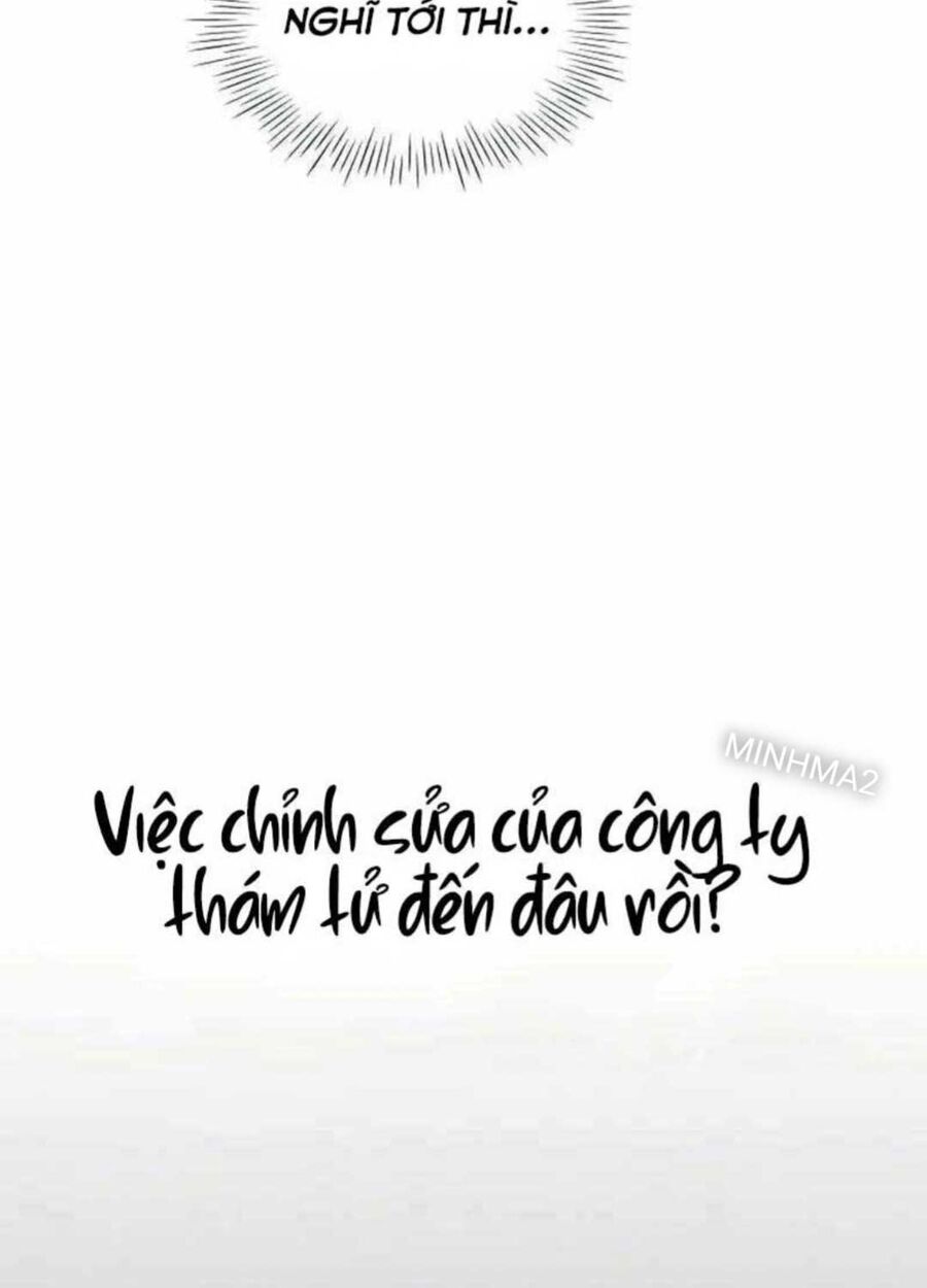 Tôi Bị Hiểu Lầm Là Diễn Viên Thiên Tài Quái Vật: Chapter 18
