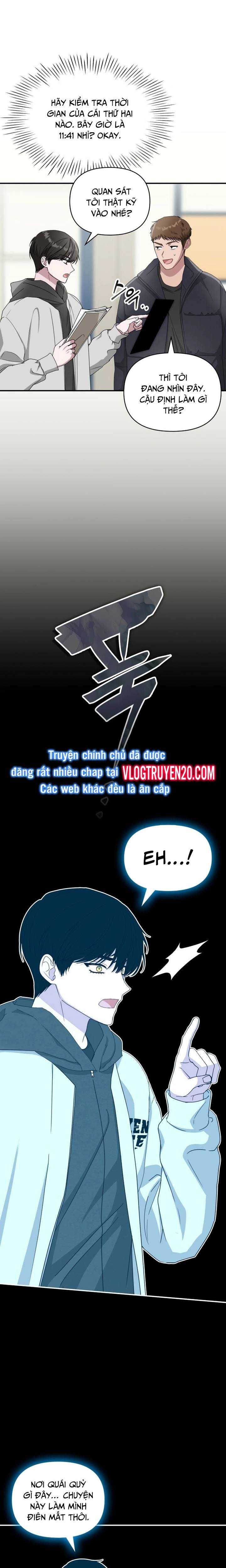 Tôi Bị Hiểu Lầm Là Diễn Viên Thiên Tài Quái Vật: Chapter 2