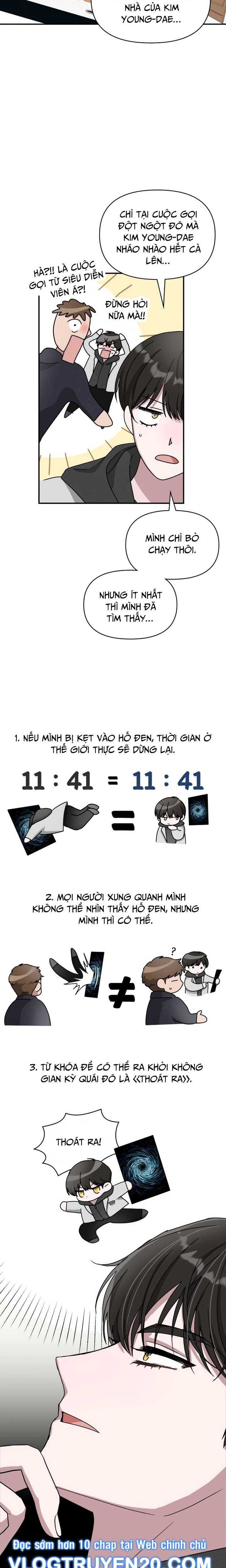 Tôi Bị Hiểu Lầm Là Diễn Viên Thiên Tài Quái Vật: Chapter 2