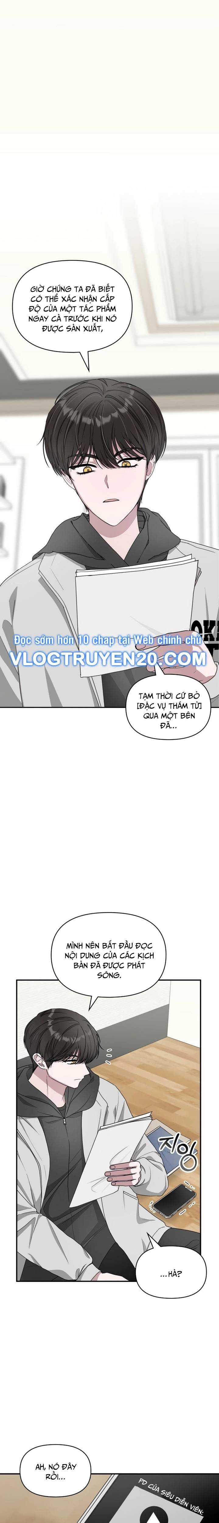 Tôi Bị Hiểu Lầm Là Diễn Viên Thiên Tài Quái Vật: Chapter 2