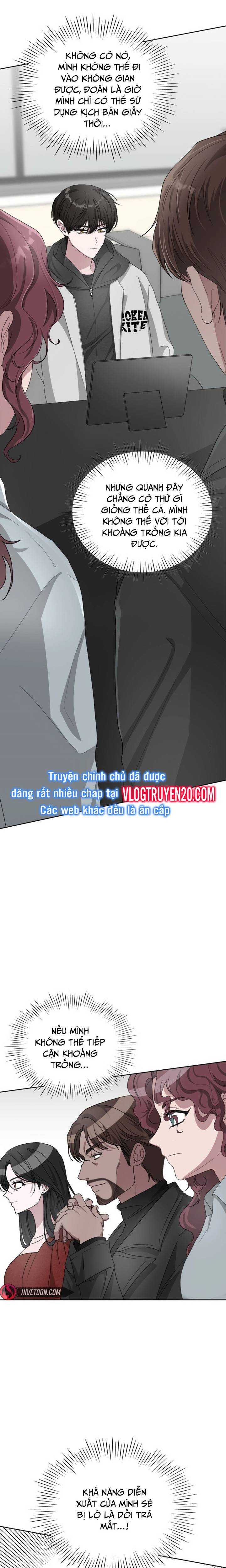 Tôi Bị Hiểu Lầm Là Diễn Viên Thiên Tài Quái Vật: Chapter 2