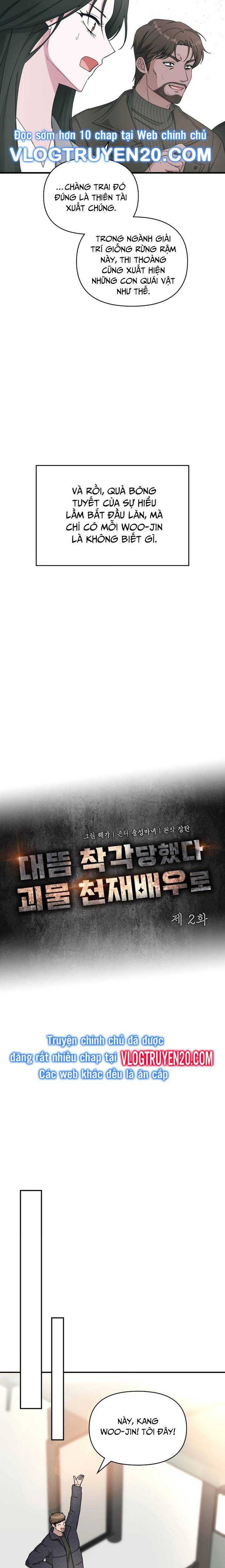 Tôi Bị Hiểu Lầm Là Diễn Viên Thiên Tài Quái Vật: Chapter 2