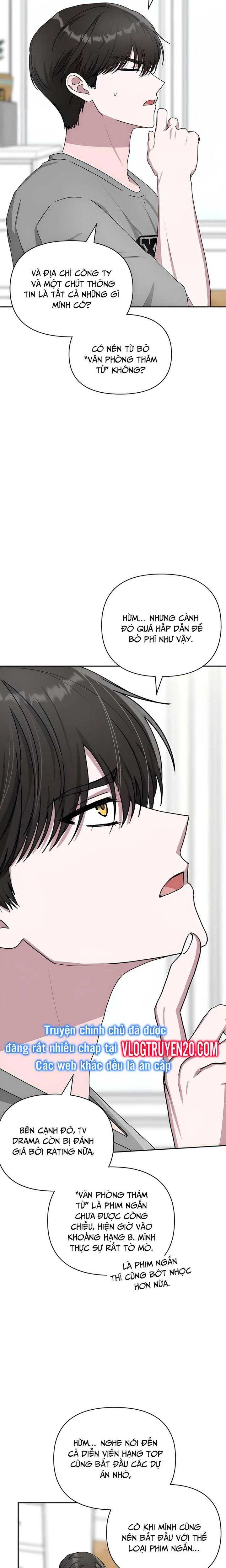 Tôi Bị Hiểu Lầm Là Diễn Viên Thiên Tài Quái Vật: Chapter 6