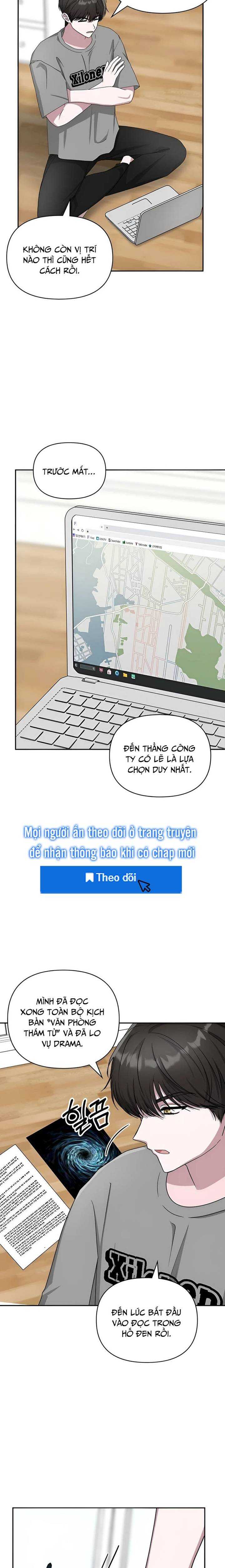 Tôi Bị Hiểu Lầm Là Diễn Viên Thiên Tài Quái Vật: Chapter 6