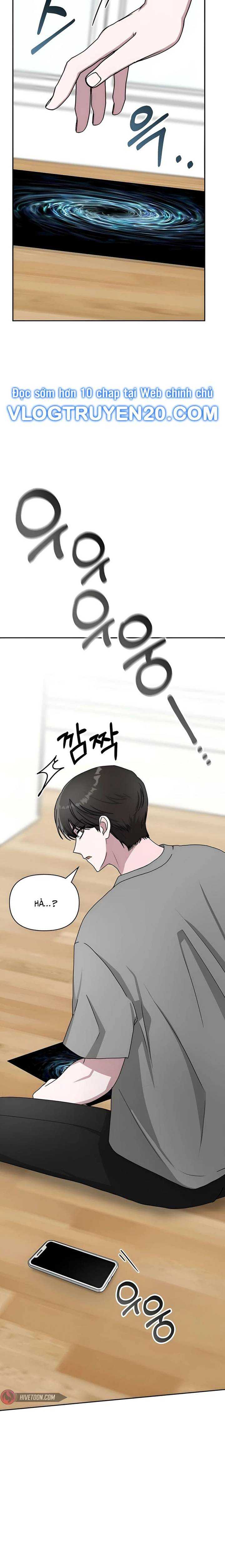 Tôi Bị Hiểu Lầm Là Diễn Viên Thiên Tài Quái Vật: Chapter 6