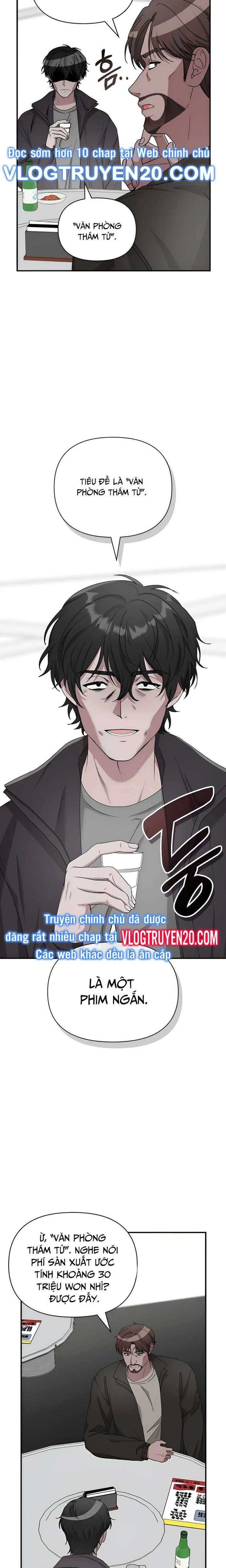Tôi Bị Hiểu Lầm Là Diễn Viên Thiên Tài Quái Vật: Chapter 6