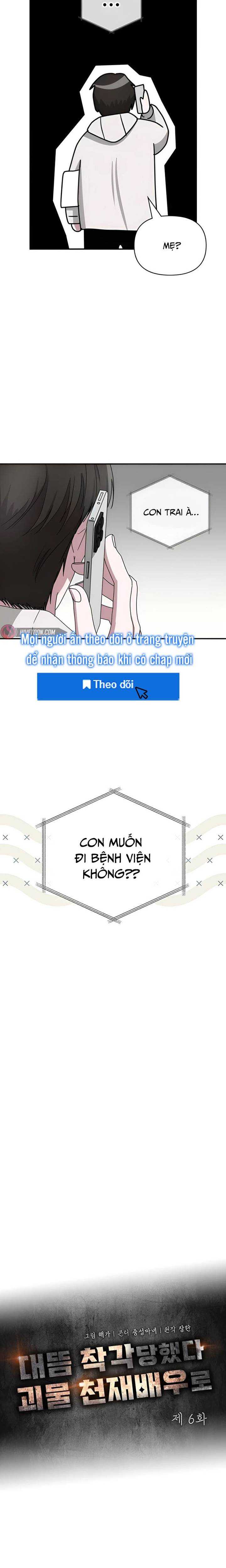 Tôi Bị Hiểu Lầm Là Diễn Viên Thiên Tài Quái Vật: Chapter 6