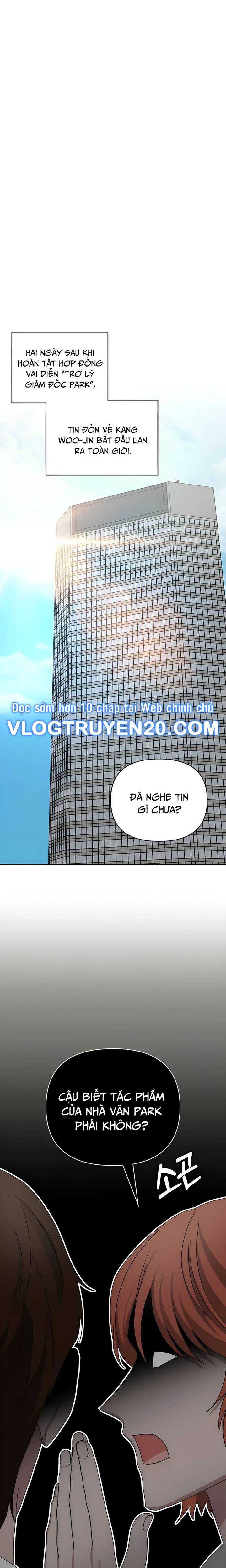 Tôi Bị Hiểu Lầm Là Diễn Viên Thiên Tài Quái Vật: Chapter 6