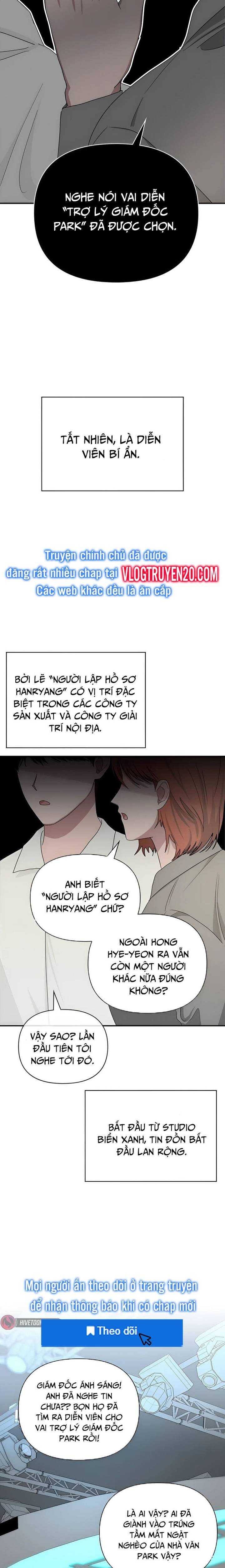 Tôi Bị Hiểu Lầm Là Diễn Viên Thiên Tài Quái Vật: Chapter 6
